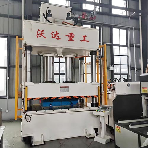 500噸汽車空氣濾清器外殼成型液壓機