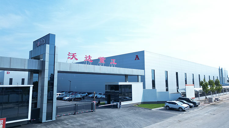 沃達(dá)重工液壓機(jī)廠家 沃達(dá)重工液壓機(jī)廠家